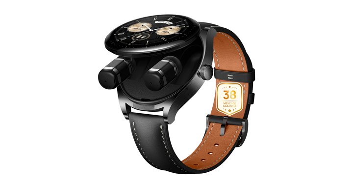 Imagen - 7 gadgets desconocidos que debes conocer