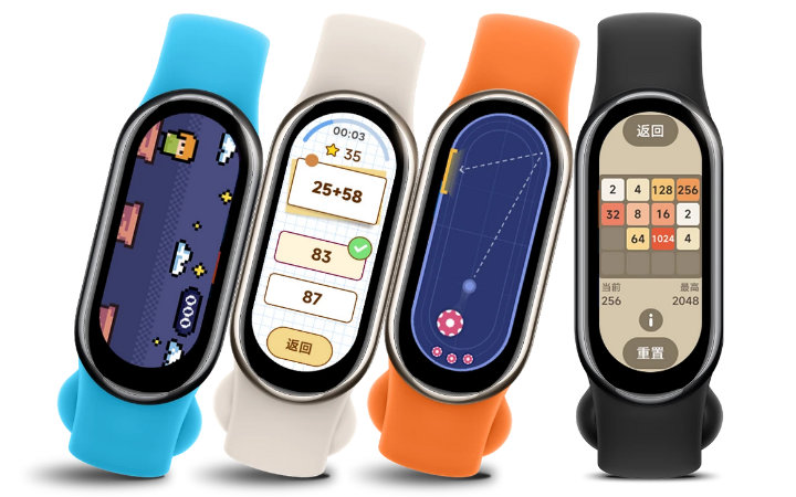 Imagen - Xiaomi Mi Band 8: especificaciones, novedades y diferencias