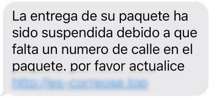 Imagen - Cómo reconocer a un SMS falso