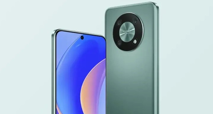 Imagen - 10 mejores móviles de Huawei