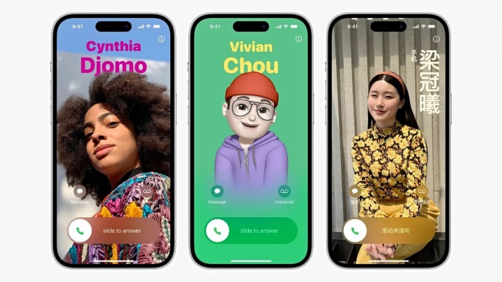 Imagen - iOS 17: novedades, fechas y modelos con actualización