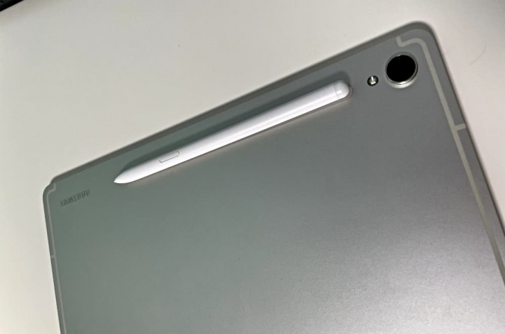 Imagen - Samsung Galaxy Tab S9, S9 Plus y S9 Ultra: novedades