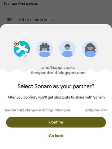 Imagen - Google Fotos va a permitir compartir las fotos con tu pareja fácilmente