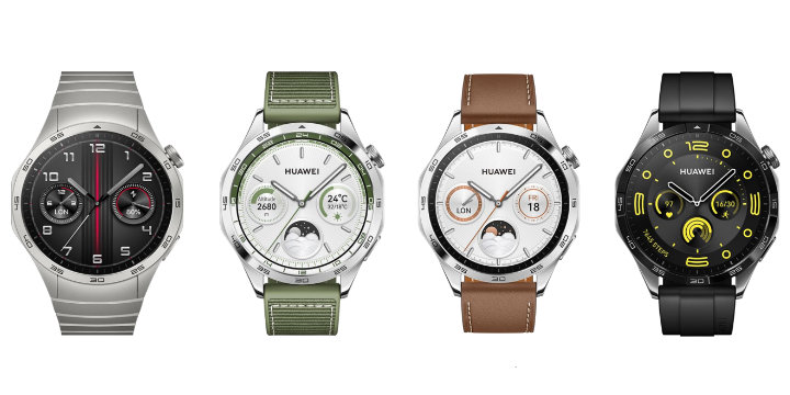 Imagen - Huawei Watch GT 4, análisis con opinión y precio