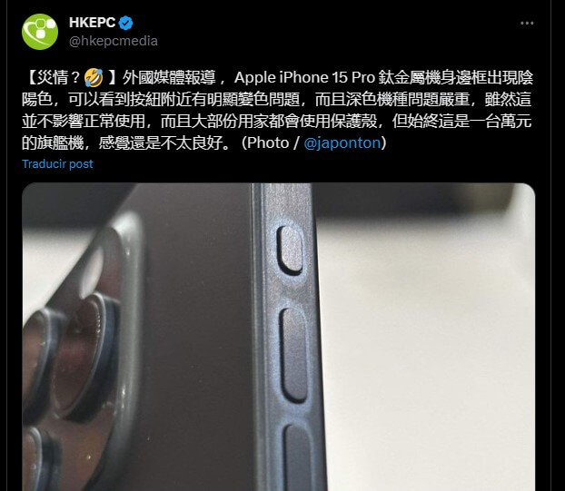 Imagen - No te compres el iPhone 15: su diseño viene con taras