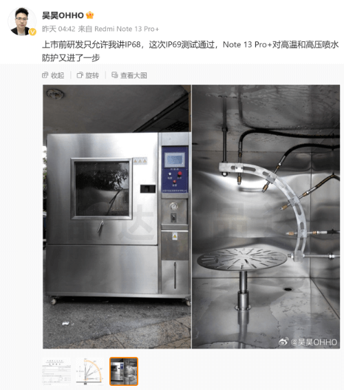 Imagen - Redmi Note 13 Pro+ ser&aacute; el m&oacute;vil de Xiaomi m&aacute;s resistente hasta la fecha