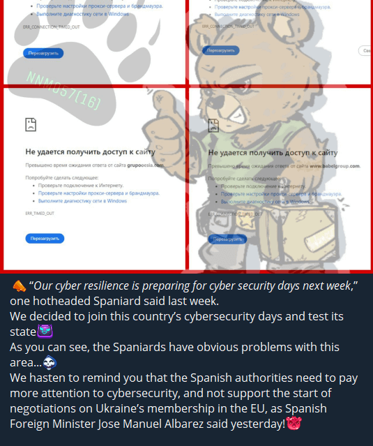 Imagen - El grupo ruso NoName057 vuelve a realizar un ciberataque contra Espa&ntilde;a