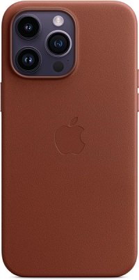Imagen - Mejores ofertas en Apple por Navidad (2023)