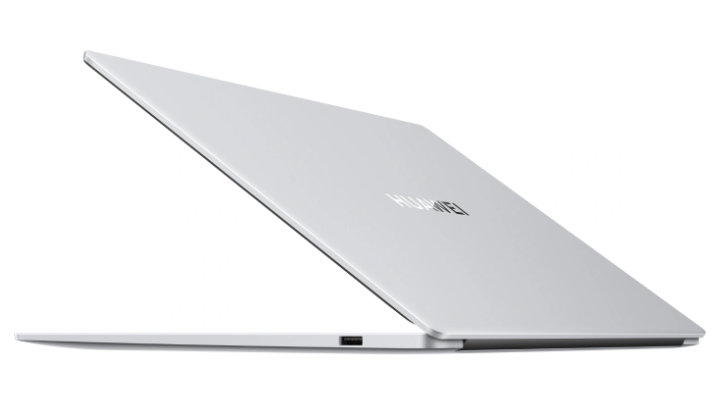 Imagen - Huawei MateBook D 16 2024: el portátil potente, ligero y elegante