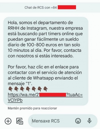 Imagen - ¿Has recibido una oferta de trabajo de Instagram? Mucho ojo con este mensaje