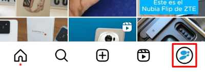 Imagen - Cómo volver a ver un anuncio en Instagram