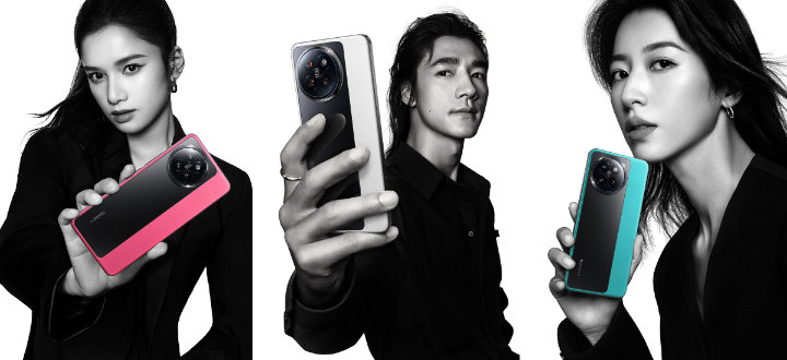 Imagen - Xiaomi Civi 4 Pro: ficha técnica y novedades