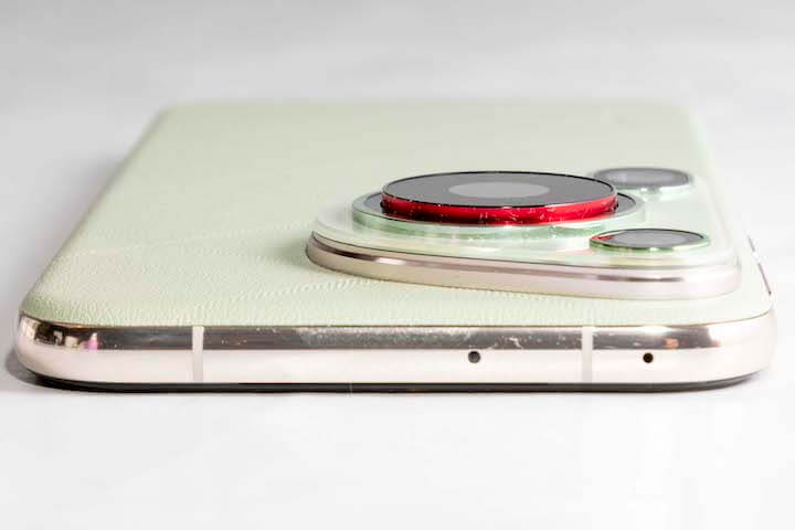 Imagen - Huawei Pura 70 Ultra, análisis con opinión y ficha técnica