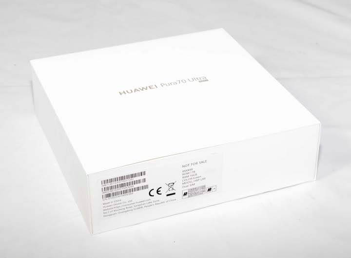 Imagen - Huawei Pura 70 Ultra, análisis con opinión y ficha técnica