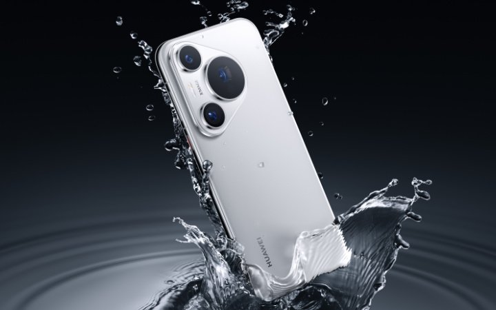Imagen - Huawei Pura 70, 70 Pro y 70 Ultra: ficha técnica, novedades y precios