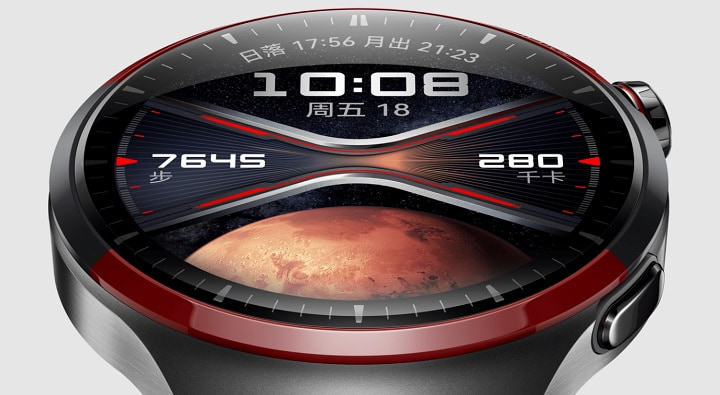 Imagen - Huawei Watch 4 Pro Space Edition: ficha técnica, novedades y precio