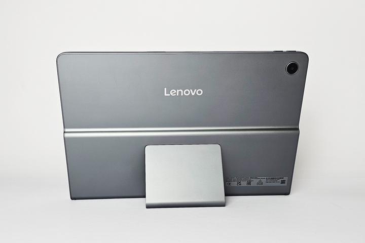 Imagen - Lenovo Tab Plus, análisis con opinión y precio