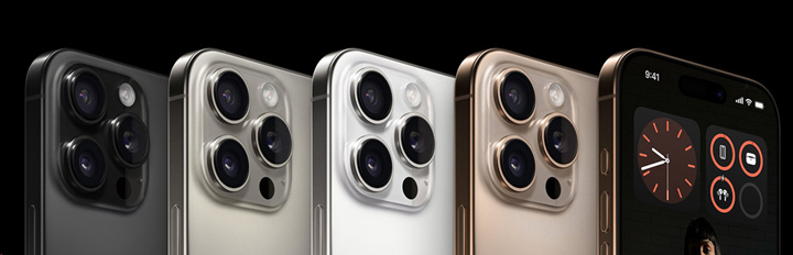 Imagen - Comparativa: iPhone 16 Pro/16 Pro Max vs iPhone 15 Pro/15 Pro Max