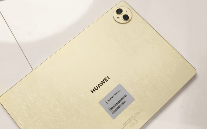 Imagen - Huawei MatePad 12 X y MatePad Pro 12.2: novedades, ficha técnica y precio