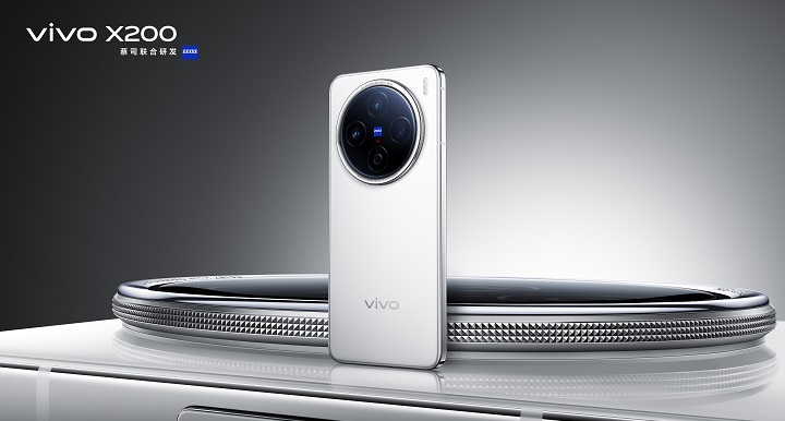 Imagen - Vivo X200, X200 Pro y X200 Pro mini: ficha técnica, novedades y diferencias