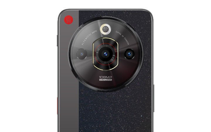 Imagen - ZTE Nubia Focus Pro 5G: ficha técnica, novedades y precio