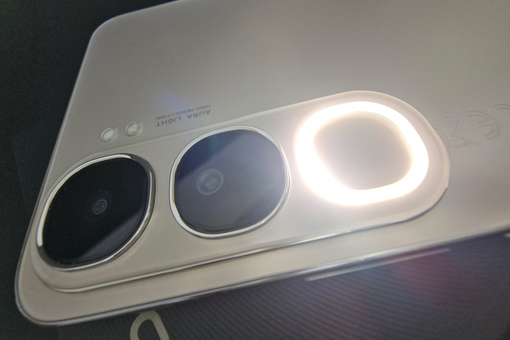 Imagen - Vivo V40 SE 80W, análisis con opinión y precio
