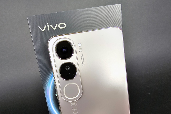 Imagen - Vivo V40 SE 80W, análisis con opinión y precio