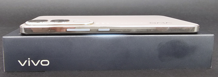 Imagen - Vivo V40 SE 80W, análisis con opinión y precio