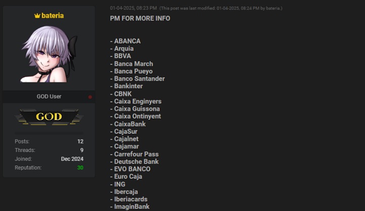 Imagen - Venden los datos de clientes españoles de 30 bancos