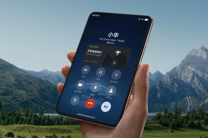 Imagen - Huawei Pura X: ficha técnica y novedades del plegable