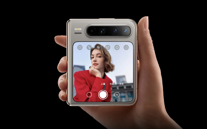 Imagen - Huawei Pura X: ficha técnica y novedades del plegable