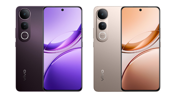 Imagen - Lo que m&aacute;s nos gusta del vivo V50 Lite 5G: un m&oacute;vil genial por menos de 400 &euro;