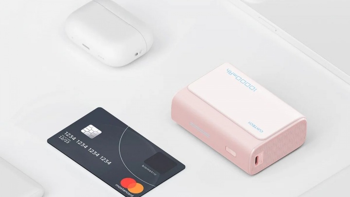 Imagen - 8 bater&iacute;as externas o powerbanks Cuktech recomendadas