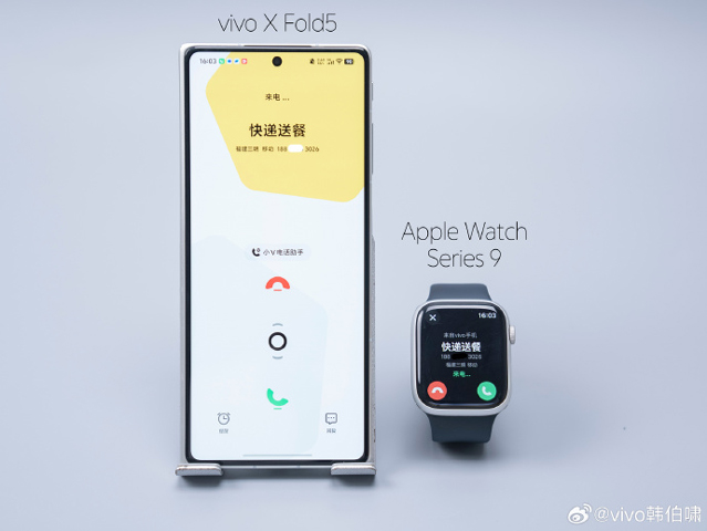 Imagen - Vivo X Fold 5 con Android ser&aacute; compatible con Apple Watch