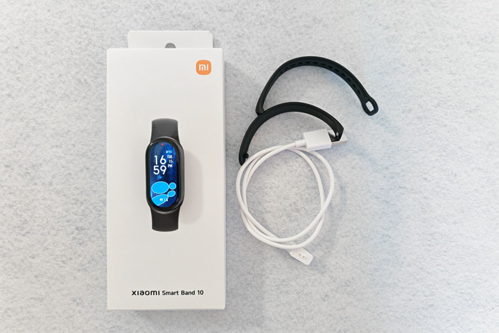 Imagen - Xiaomi Smart Band 10: análisis con opinión y precio