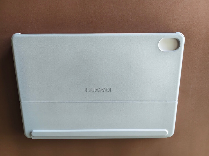 Imagen - Huawei MatePad 11.5 2025, análisis con opinión y precio