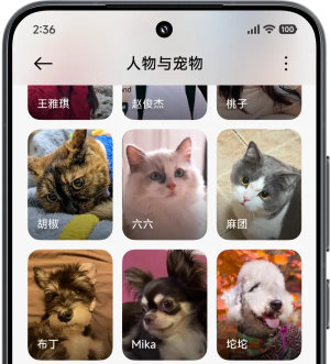 Imagen - HyperOS 3 es oficial: novedades y modelos Xiaomi compatibles