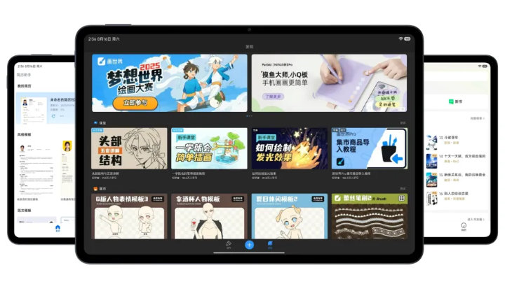 Imagen - HyperOS 3 es oficial: novedades y modelos Xiaomi compatibles