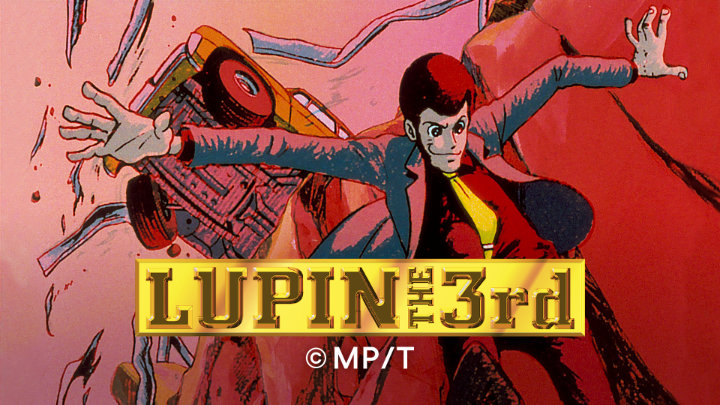 Imagen - Cómo ver Lupin online y gratis en Pluto TV