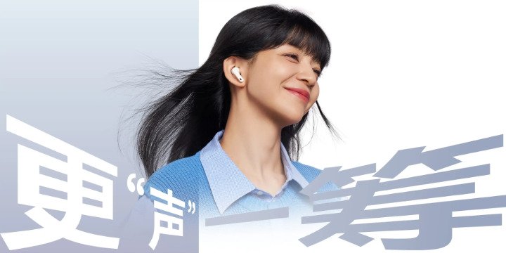 Imagen - Huawei FreeBuds 7i quiere plantar cara a los AirPods Pro 3: todos los detalles