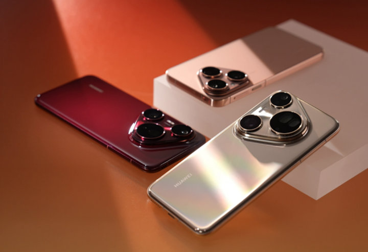 Imagen - Huawei Pura 80 Ultra: ficha técnica, novedades y precios