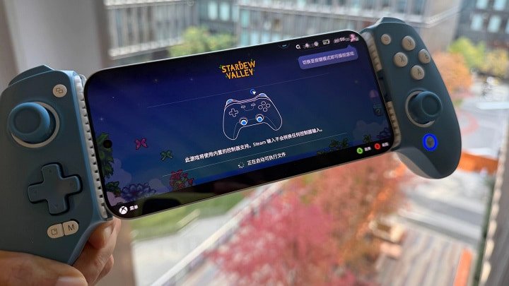 Imagen - Poco F8 Ultra será el móvil con el que podrás jugar a juegos de Steam