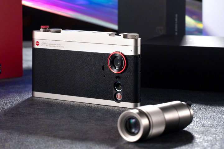 Imagen - Nubia Z80 Ultra: ficha técnica y novedades