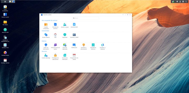 Imagen - Descarga DiskStation Manager 7.3: novedades de la actualización para tu NAS de Synology