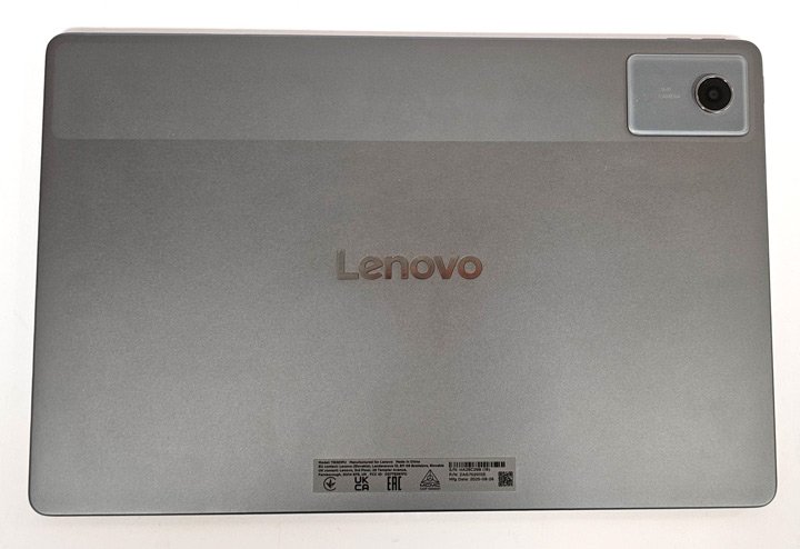 Imagen - Lenovo Idea Tab Plus: análisis con opinión y precio
