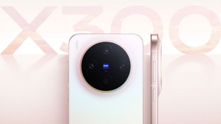 Imagen - Vivo X300 y X300 Pro: ficha técnica, novedades y precios