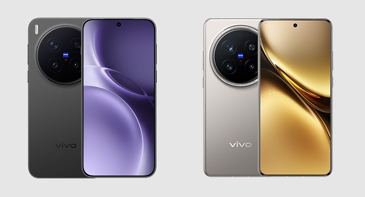 Imagen - Comparativa: Vivo X300 Pro vs Vivo X200 Pro