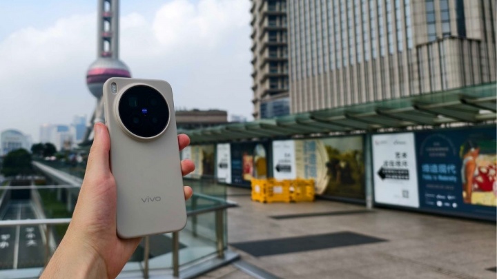 Imagen - Vivo X300 Pro: review y opini&oacute;n tras un mes de uso