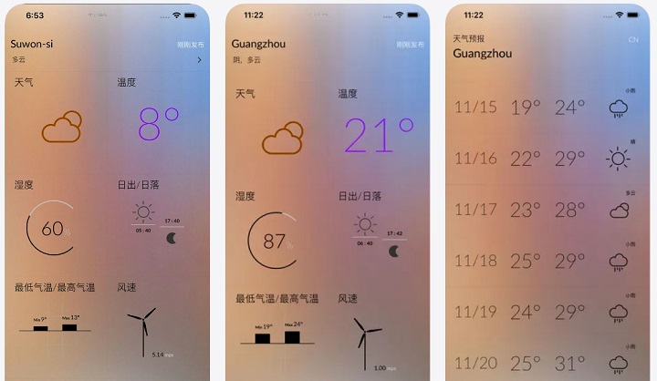 Imagen - 68 apps y juegos de pago en iPhone gratis [semana 50 2025]