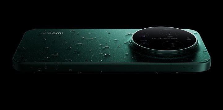 Imagen - Xiaomi 17 Ultra es oficial: ficha t&eacute;cnica del nuevo gama premium